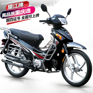 全新望江弯梁摩托车110国4电喷整车可上牌燃油轮男女士省油两轮车