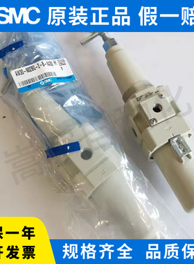 日本SMC过滤减压阀AW30-N02BG-2-B-X430 AW30-N03BG/02BG原装正品