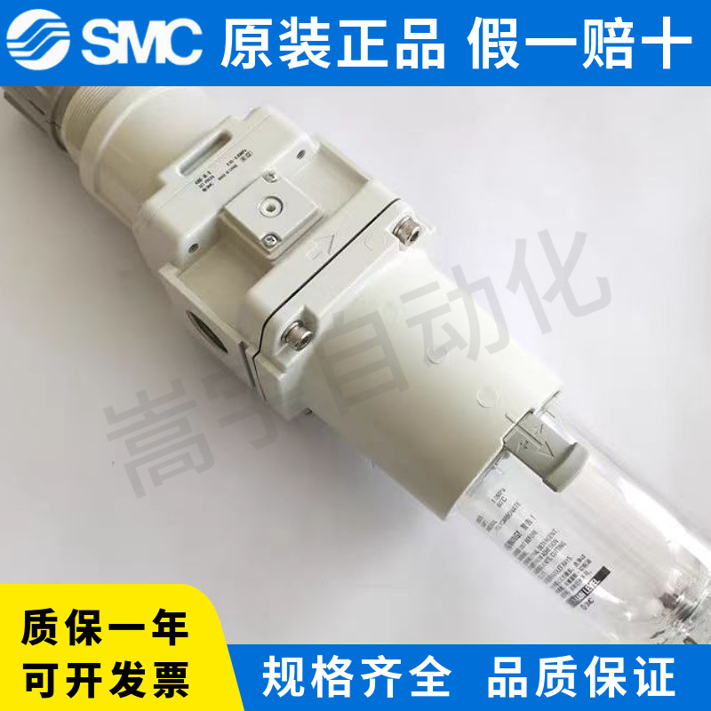 SMC原装过滤减压阀 AW60-06-B AW60-06BG-B AW60-06BE-B B/E/G-B