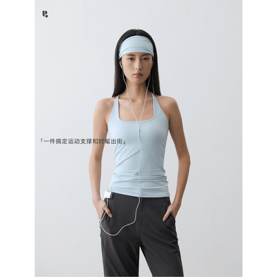 HaveRice凉感防晒方领挂脖吊带