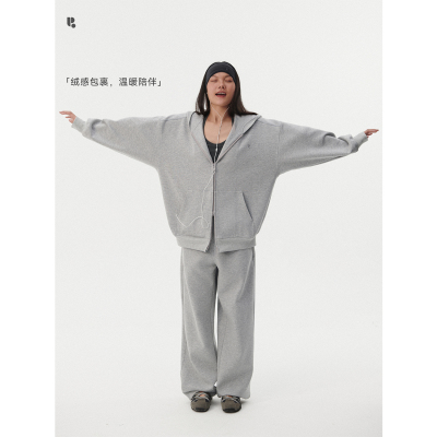 HaveRice拉绒空气层连帽卫衣