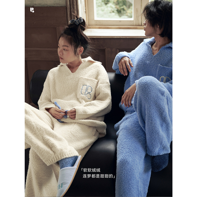 HaveRiceV领半边绒家居服套装