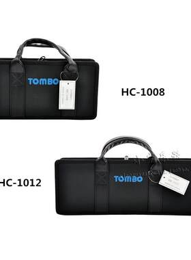 口琴盒口琴包Tombo/通宝