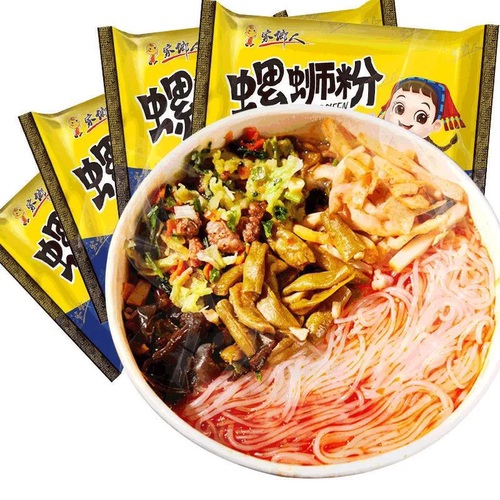 正品家乡人螺蛳粉120g/袋装冲泡免煮方便面粉丝米线夜宵零食宿舍