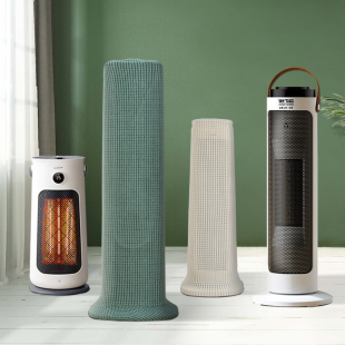 立式暖风机防尘罩取暖器罩套塔式家用电气罩热风扇套适用美的格力