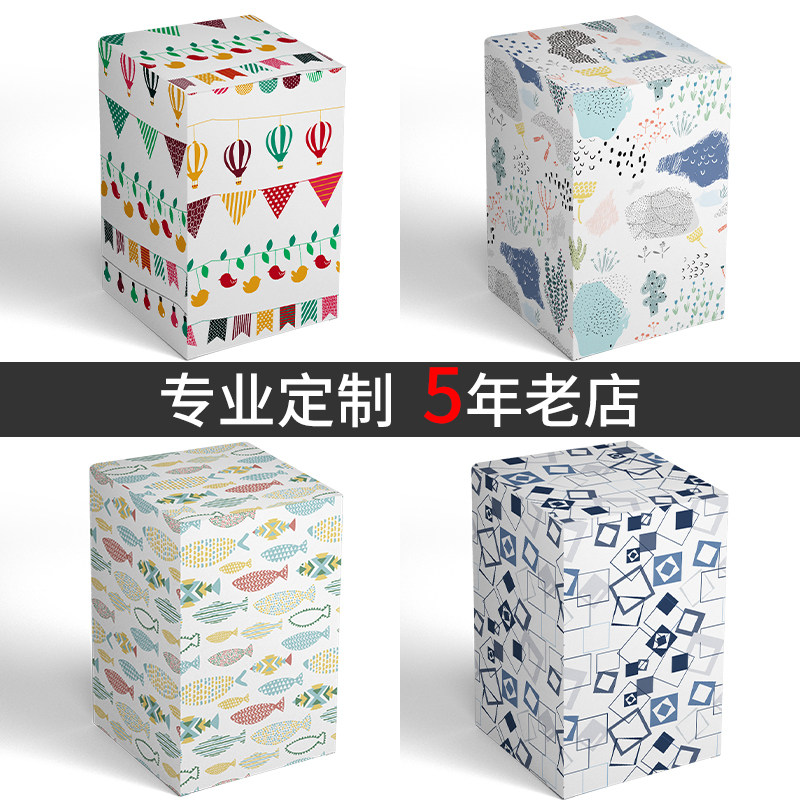 定做保险柜罩防尘罩空气净化器罩套抽湿机空调扇壁挂炉电器防尘套