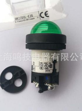 全新原装富士按钮指示灯DR22D0L-E3G DR22DOL-E3Y E3R E3S E3W