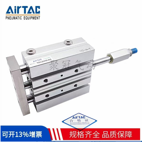 三轴气缸TCM/TCLAirTAC/亚德客