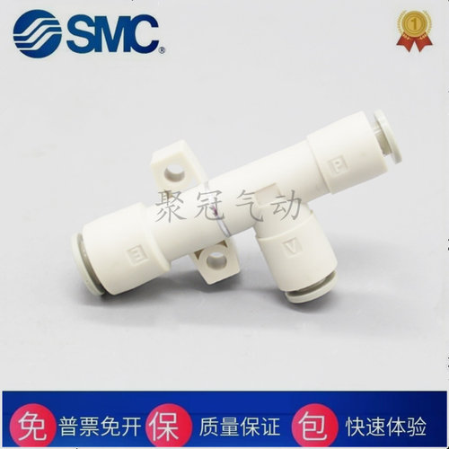 SMC原装ZH05 07 10 13 15 18DS DL DSA DSL-06-06-06-08-10-10-12