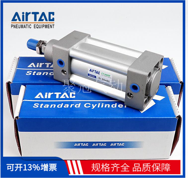 亚德客SID SIJ SI 200X 25 50 75 100 125 150 175 200 250 300 S