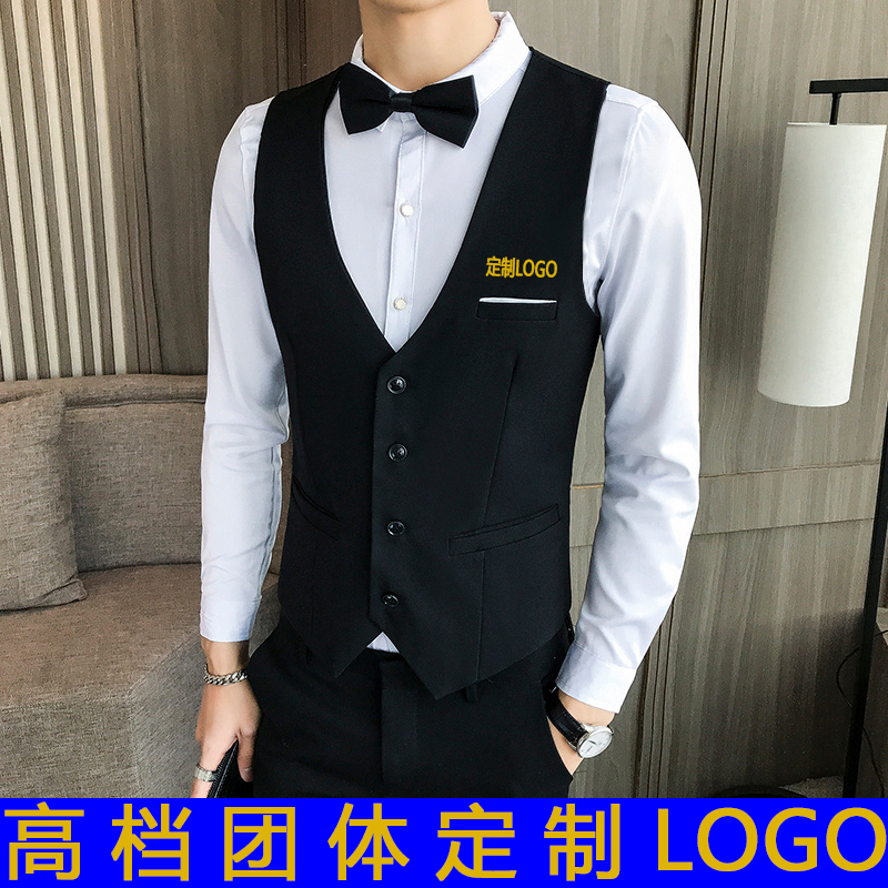 夏装定制logo酒吧KTV足疗店台球厅服务员工作服男马甲衬衫休闲裤