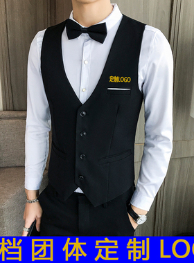 定制logo酒吧KTV台球厅餐饮足浴服务员工作服男西装马甲西裤套装