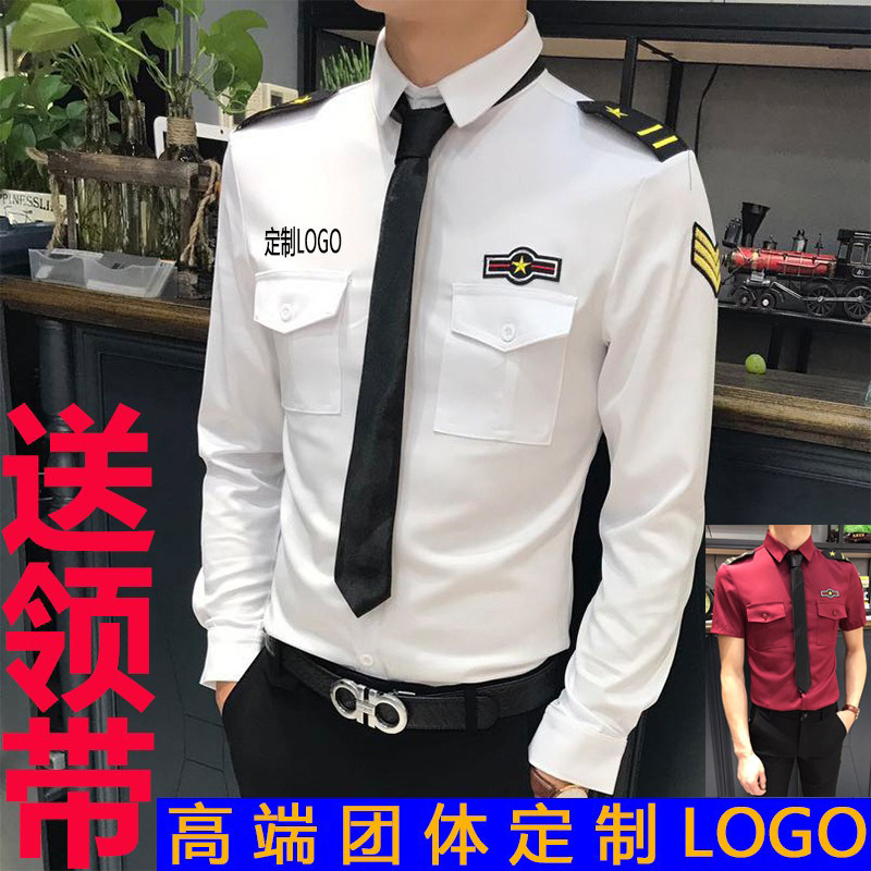 定制logo理发店发型师酒吧KTV服务员工作服男长袖空少服衬衫衬衣