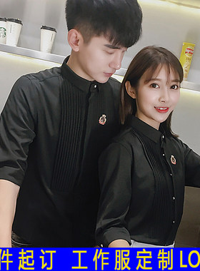 定制服务员工作服衬衫
