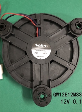 美的冰箱风扇 Nidec GW12E12MS3MB-52 /52Z32 冷冻风机12V 0.13A
