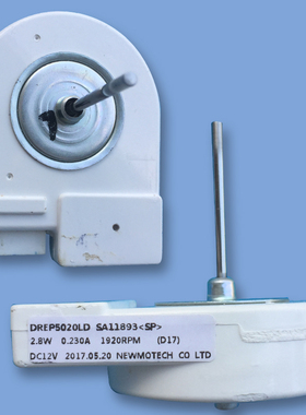 适用三星双门三门等冰箱散热风扇电机DREP5020LD SA11893(SP)2.8W