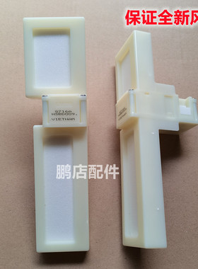 适用海尔BCD-335WLDPGU1冰箱冷藏冷冻室电动风门开关风道口开关