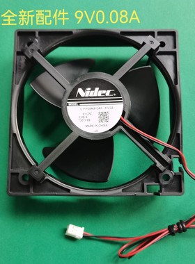适用惠而浦冰箱风扇 海尔冰箱风扇 U11P09MS13A3-51 9V 0.08A