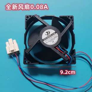 适用美的冰箱风扇配件大全HTFANNER .COM HTD09232D12X 0.08A