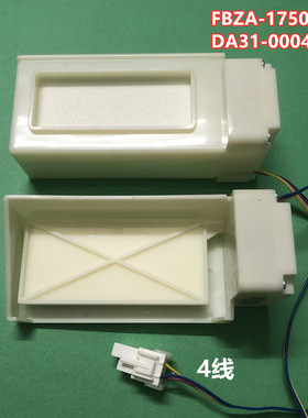 适用DA31-00043F三星冰箱电动风门BCD-286WNQISS1电机290WNRISA1