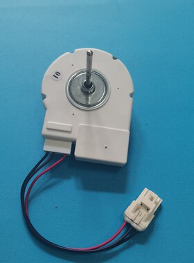 适用美菱冰箱BCD560WEC,560WBK冷冻风扇电机ZWF-02-3 B1057.4.10