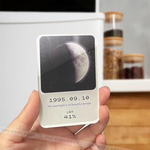定制出生那天月亮亚克力月球冰箱贴情侣纪念日情人节生日走心礼物