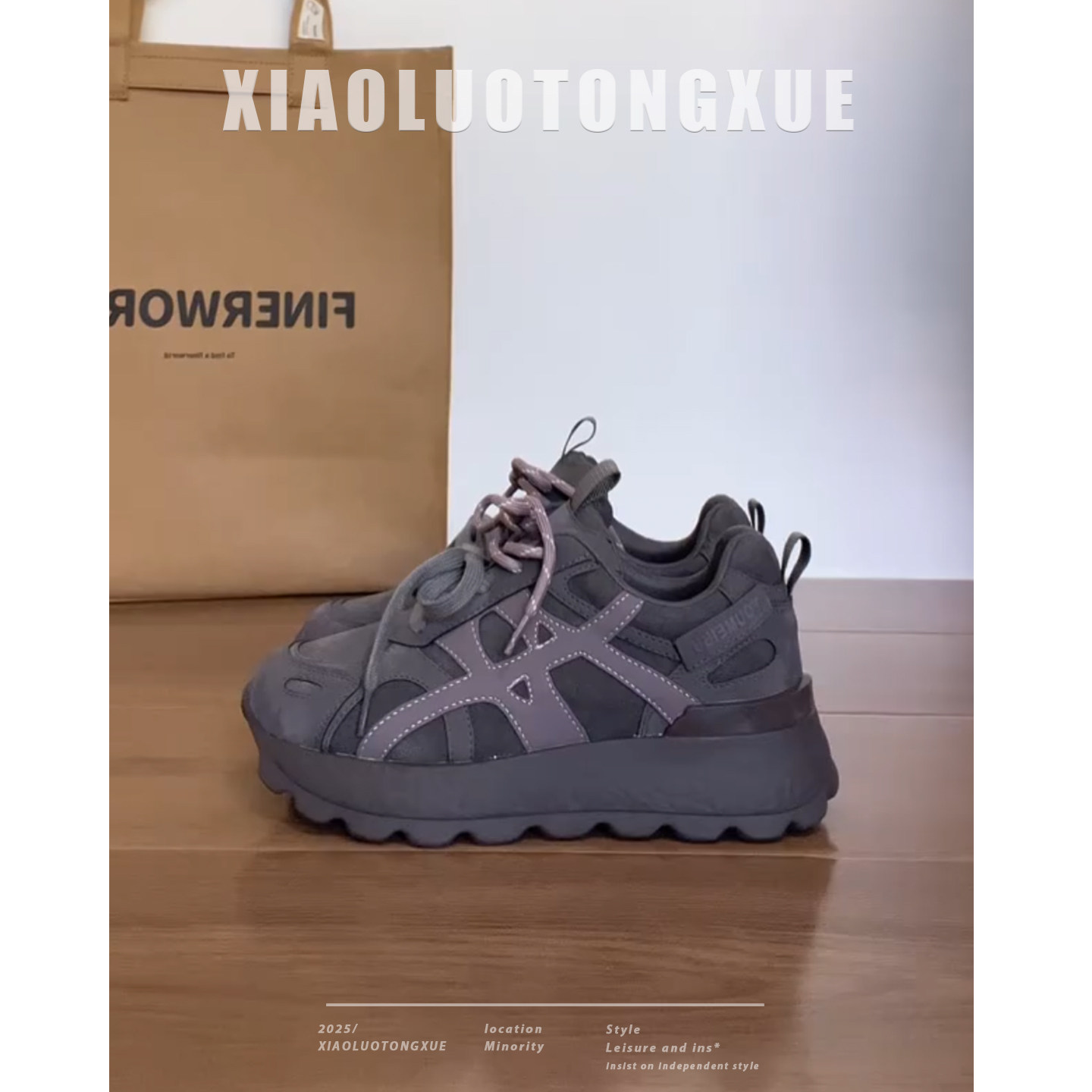 老爹鞋女2025冬季新款潮流爆款百搭时尚轻便软底不累脚厚底运动鞋