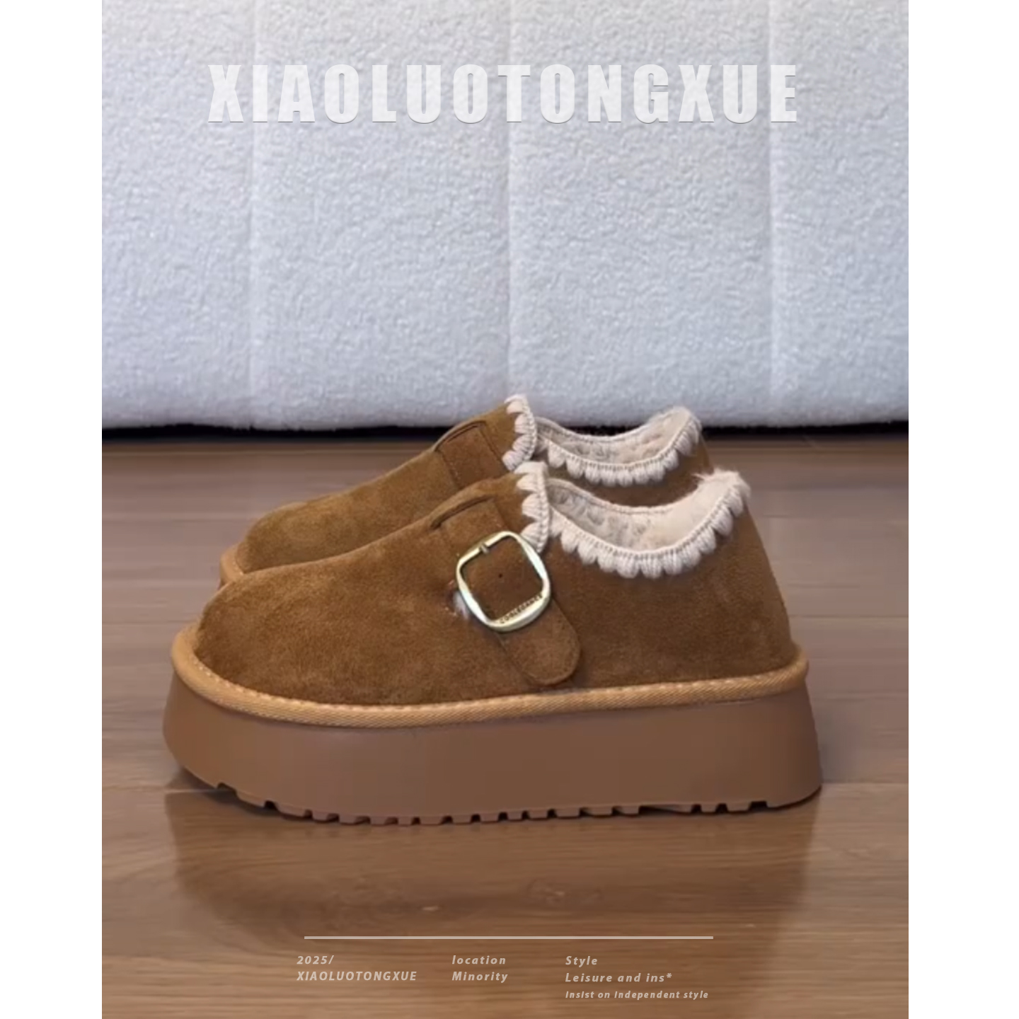 勃肯鞋女2025新款秋冬加绒保暖厚底懒人一脚蹬舒适百搭雪地靴棉鞋