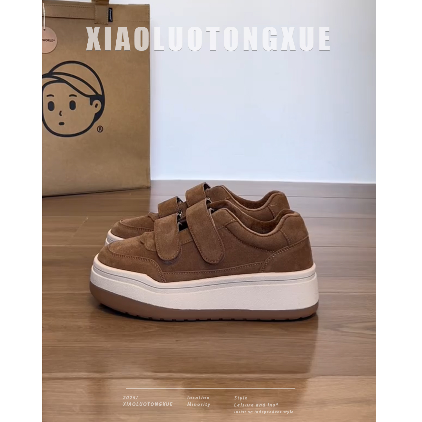 真皮魔术贴二加绒板鞋女2025冬季厚底百搭户外运动圆头保暖德训鞋