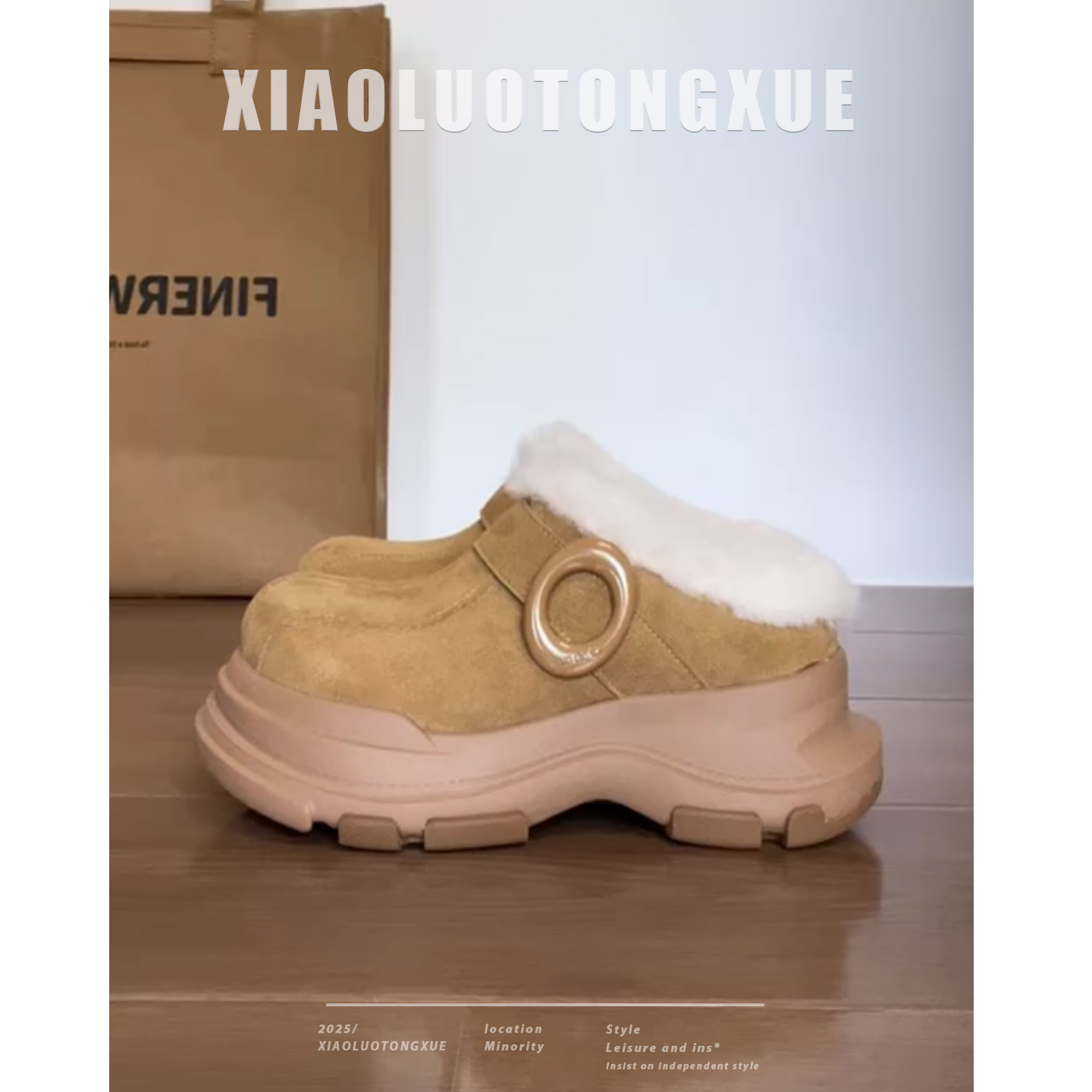 勃肯鞋女2025年冬季新款加绒保暖软底厚底毛毛鞋一脚蹬百搭雪地靴