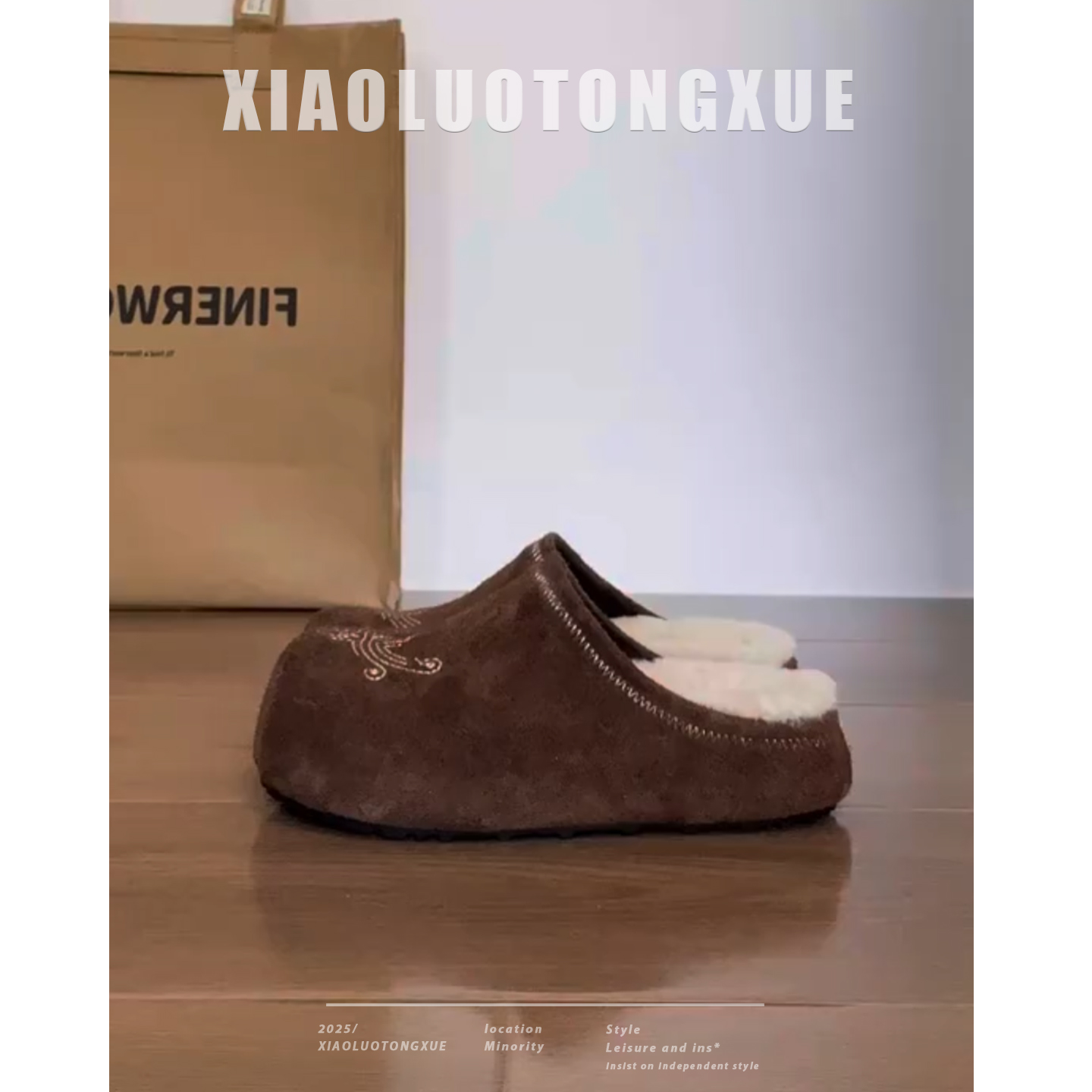 厚底勃肯鞋女2025冬季新款加绒保暖百搭一脚蹬时尚防滑小个子棉鞋