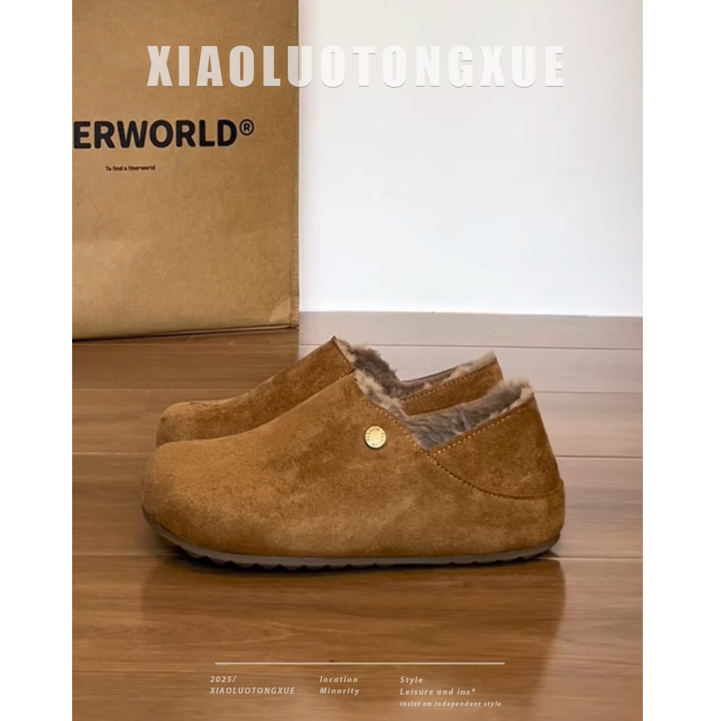 勃肯鞋女2025秋冬新款舒适软底休闲时尚两穿懒人平底一脚蹬乐福鞋