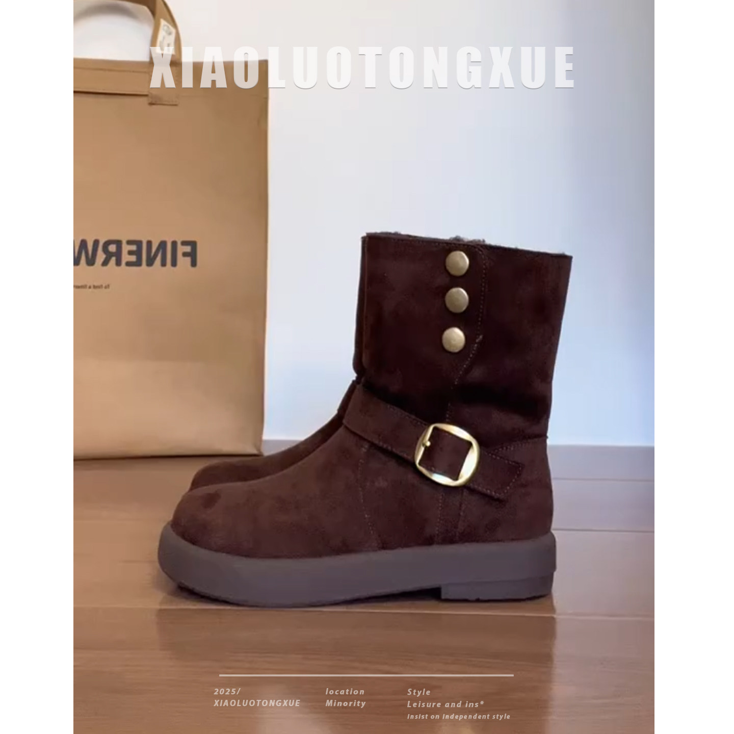 韩版厚底雪地靴女2025冬季加绒保暖中筒靴百搭皮带扣时尚两穿棉鞋