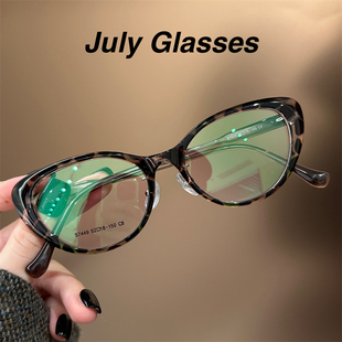 防蓝光眼镜男女欧美素颜眼镜 眼镜架复古韩版 个性 灰绿玳瑁猫眼时尚