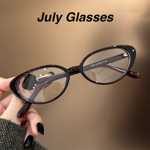 气质俏皮浆果紫小框猫眼眼镜女近视可配度数高级感防蓝光眼镜框架