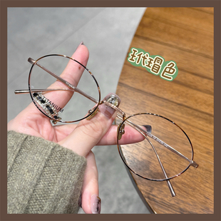 韩系超轻钛架玳瑁色椭圆形小框近视防蓝光散光可配高度数素颜眼镜