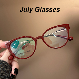 显白辣妹波尔多红猫眼素颜神器女窄框遮脸防蓝光可配度数近视镜潮