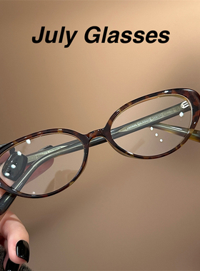 俏皮复古柏青玳瑁窄框猫眼眼镜女高级感老钱风眼镜框近视可配度数