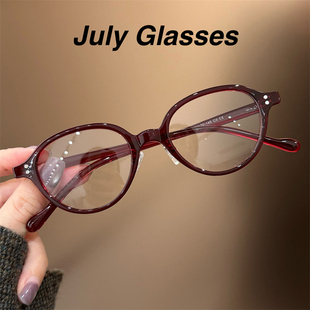 俏皮TR90小众圣诞红不规则椭圆近视眼镜框潮男女素颜可配度数眼镜