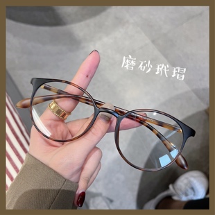超轻小红书网红同款 ins风椭圆近视眼镜框女素颜可配度数眼镜架潮