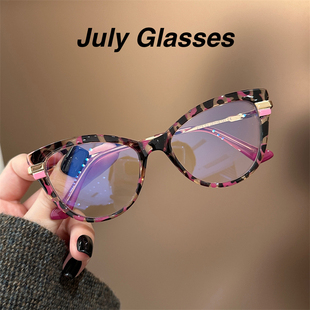 甜酷复古粉玳瑁猫眼镜防蓝光近视眼镜女甜辣百搭可配度数素颜潮女