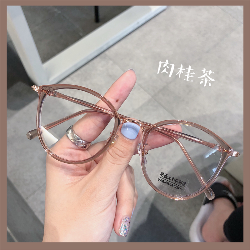 眼镜韩版网红同款肉桂框显小潮