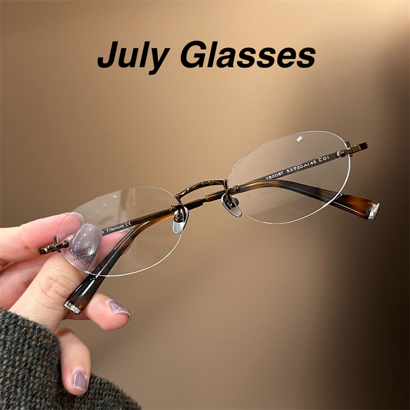 英伦风复古玳瑁椭圆钛架无框近视眼镜框男女高级感纯欲优雅眼镜架