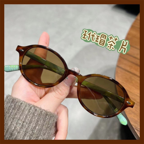 韩书呆子墨镜复古小红书新款框架书呆子女百搭素颜可防蓝光近视镜