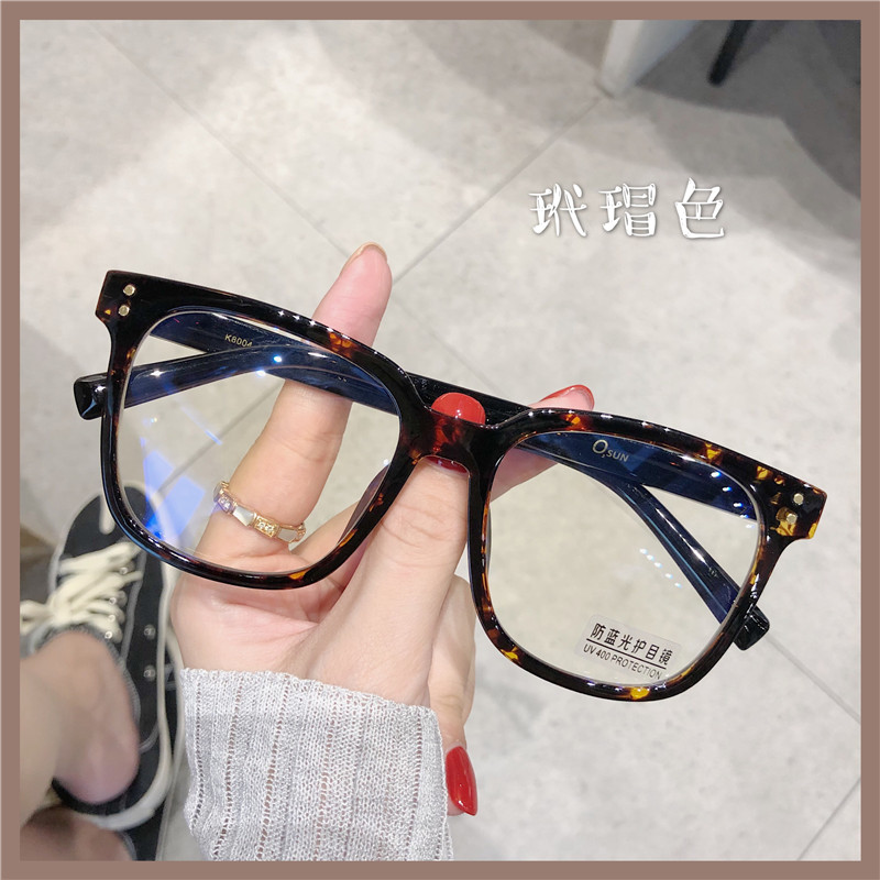 防蓝光近视眼镜女韩版网红款显瘦