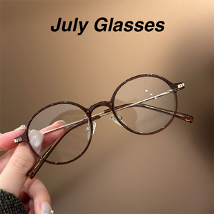超轻冷茶色圆形近视眼镜男女配高度数日系文艺小脸防蓝光眼镜框架