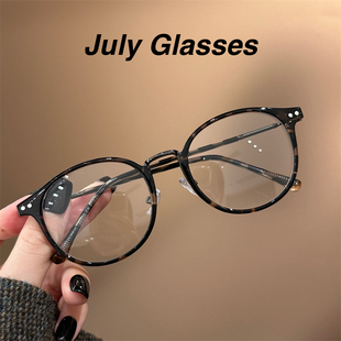 超轻俏皮黑豆花椭圆框眼镜女近视可配有度数素颜方圆脸显瘦眼镜架