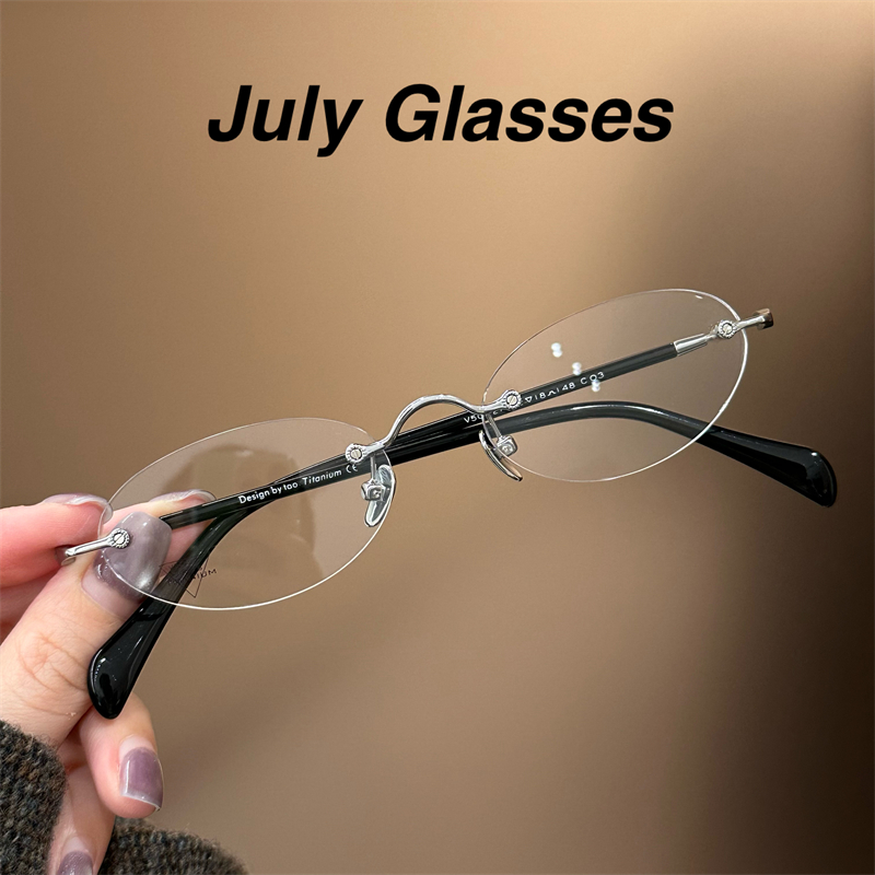 时髦斯文知性黑椭圆形无框眼镜女超轻素颜小框近视眼镜男可配度数