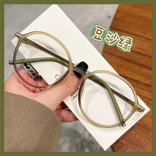 超轻TR近视眼镜框女时尚韩版复古可配度数素颜显脸小眼镜架潮流男