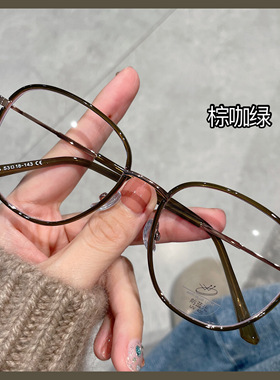 小红书同款近视眼镜女防蓝光辐射宝蓝色超轻TR小红书多边形方框男